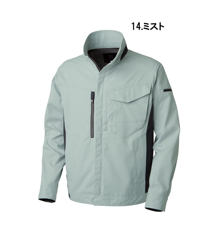 TAKAYAWORKWEAR タカヤワークウェア TWA100 ストレッチ長袖ジャケット 秋冬用 メンズ レディース 作業服 作業着 ジャンパー ブルゾン