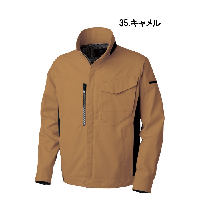 TAKAYAWORKWEAR タカヤワークウェア TWA100 ストレッチ長袖ジャケット 秋冬用 メンズ レディース 作業服 作業着 ジャンパー ブルゾン