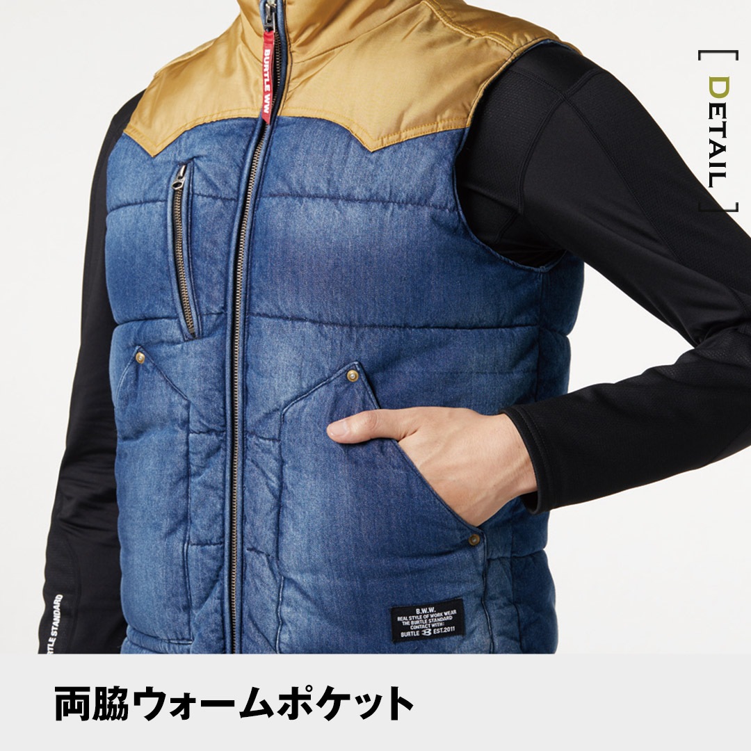 BURTLE バートル 5004 防寒 ベスト 襟ボア 肩コーデュラ補強 メンズ レディース 秋冬 作業服 作業着 THERMO CRAFT サーモクラフト【20220216p10】