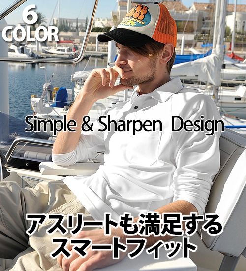 BURTLE バートル 103 マイクロハニカムメッシュ長袖ポロシャツ 作業服