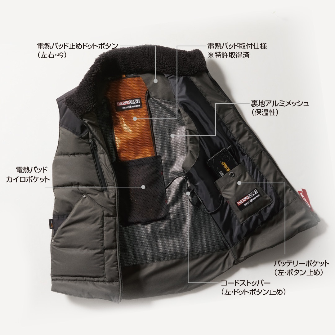 BURTLE バートル 5020 防寒 ジャケット 襟ボア コーデュラ メンズ