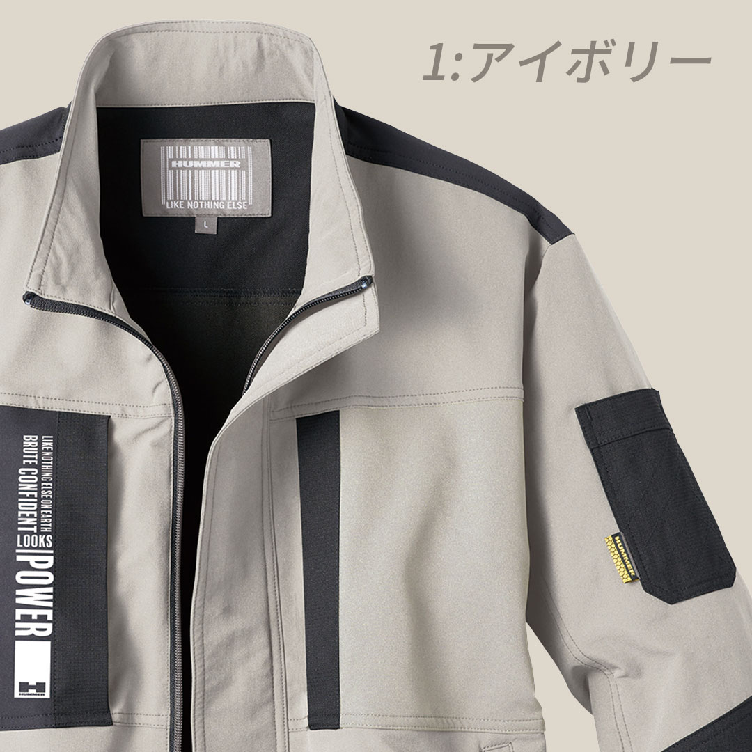 HUMMER ハマー 37054 長袖 ジャケット 吸汗速乾 保温 ストレッチ 軽量 UVカット メンズ 春秋冬 作業服 作業着 レヴスキンズ