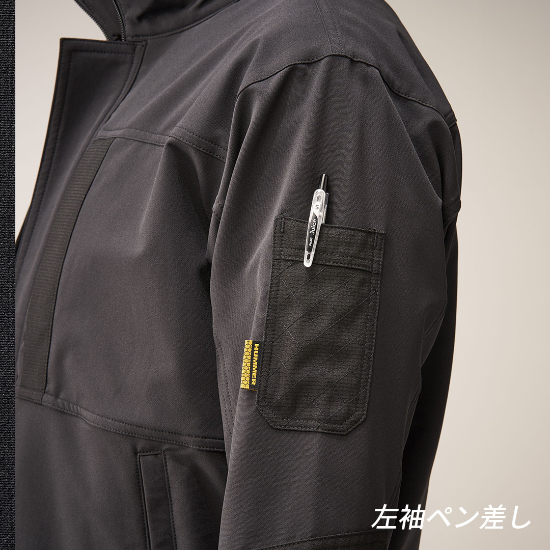 HUMMER ハマー 37054 長袖 ジャケット 吸汗速乾 保温 ストレッチ 軽量 UVカット メンズ 春秋冬 作業服 作業着 レヴスキンズ