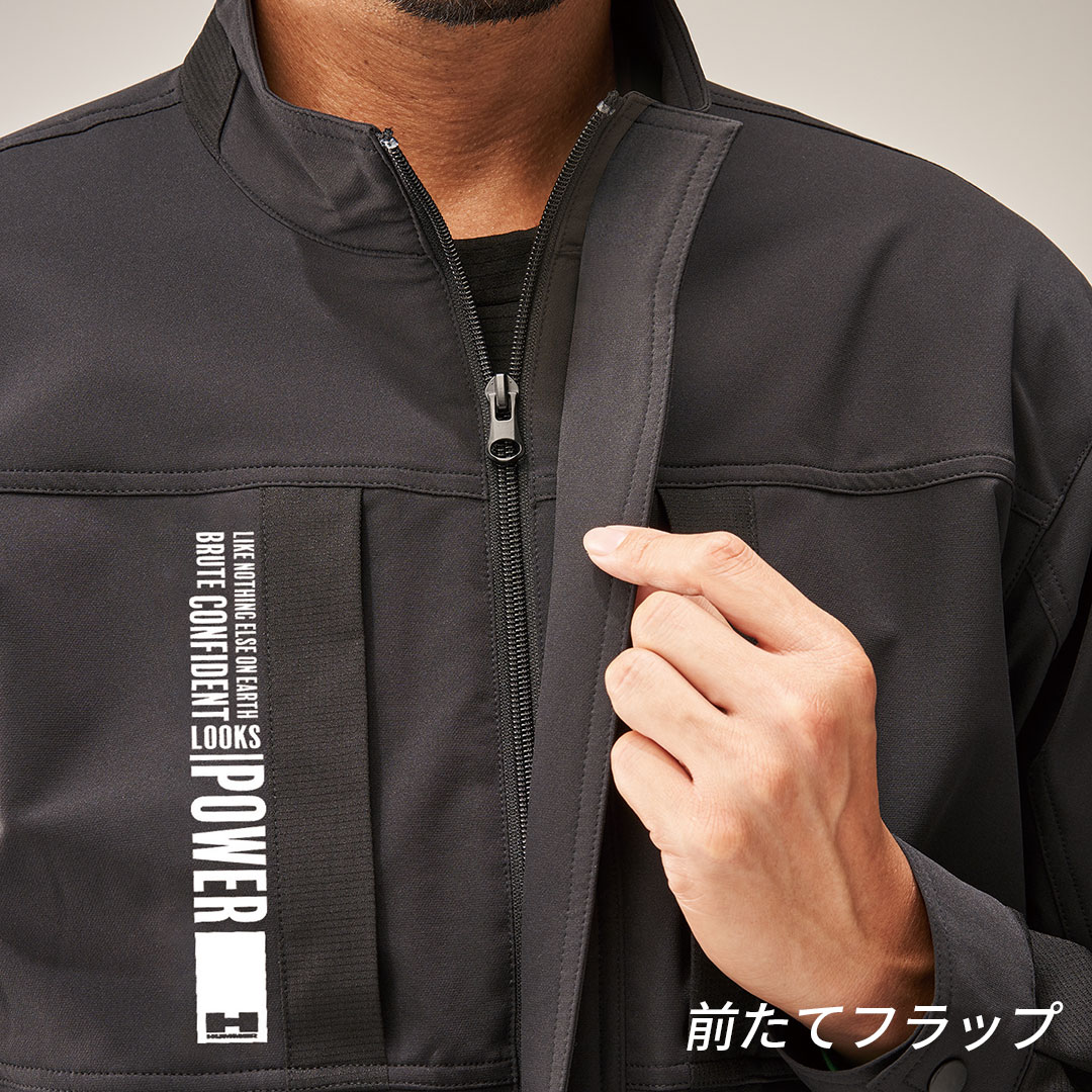 HUMMER ハマー 37054 長袖 ジャケット 吸汗速乾 保温 ストレッチ 軽量 UVカット メンズ 春秋冬 作業服 作業着 レヴスキンズ