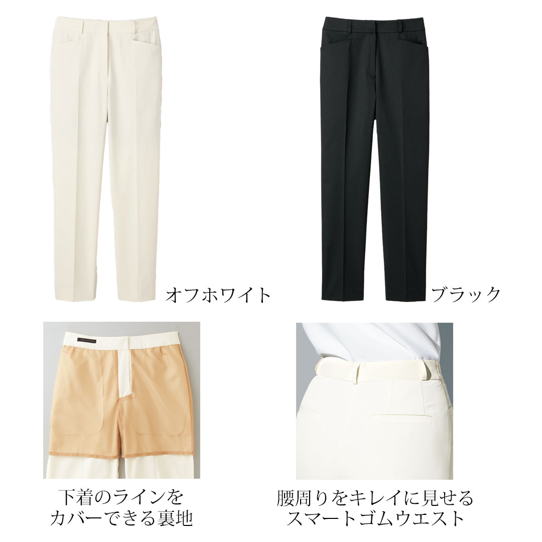 JANE PACKER テーパード パンツ レディース 事務服 オフィス 制服 春 夏 秋 冬 春夏 秋冬 ストレッチ 撥水 透け防止 防透 ジェーン・パッカー MINOTECH ミノテック 2024AW