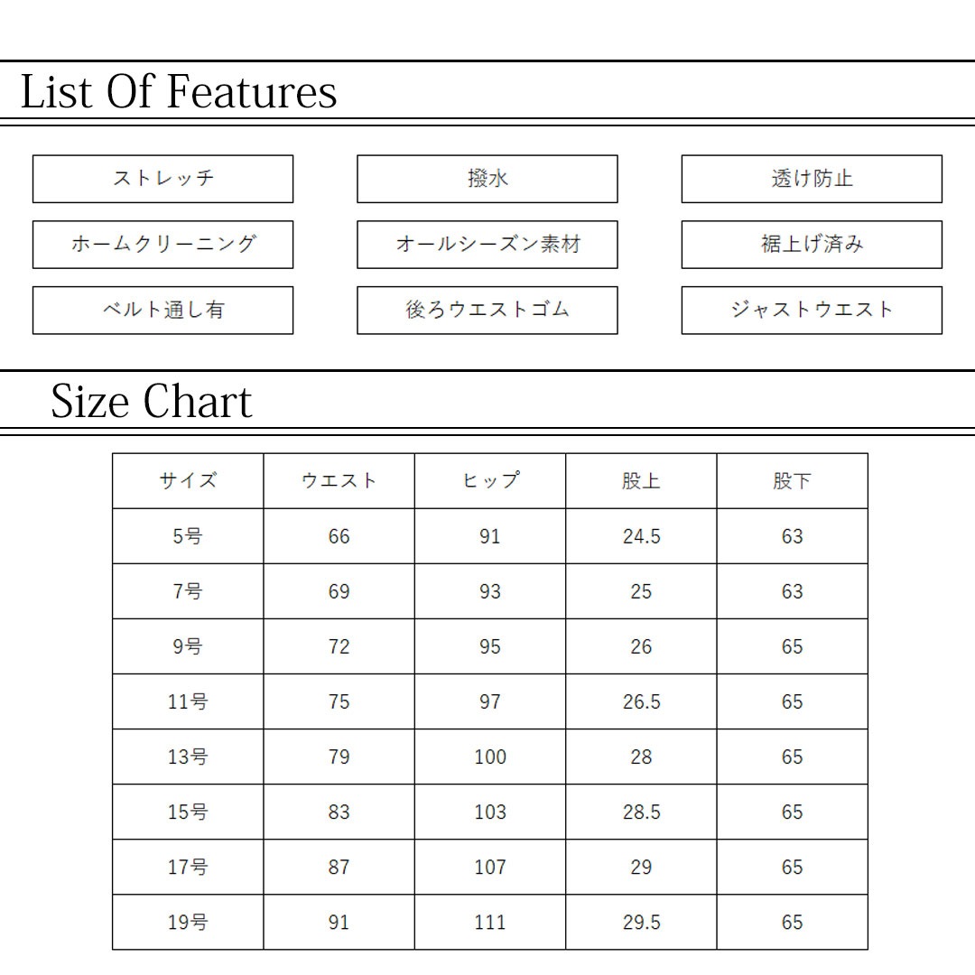 JANE PACKER テーパード パンツ レディース 事務服 オフィス 制服 春 夏 秋 冬 春夏 秋冬 ストレッチ 撥水 透け防止 防透 ジェーン・パッカー MINOTECH ミノテック 2024AW