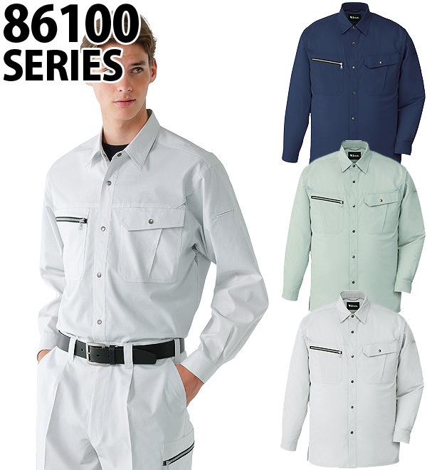86104 ストレッチ長袖シャツ 春夏用 作業服 作業着 自重堂 | 作業着