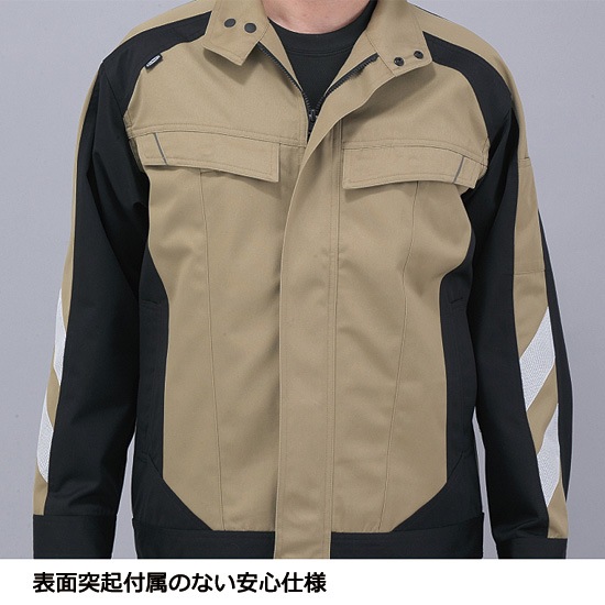 ANDARE SCHIETTI アンドレ スケッティ byコーコス信岡 CO-COS A3170 長袖ブルゾン