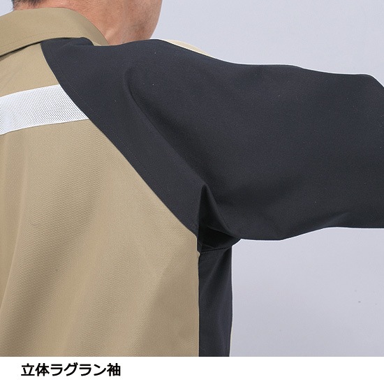 ANDARE SCHIETTI アンドレ スケッティ byコーコス信岡 CO-COS A3170 長袖ブルゾン