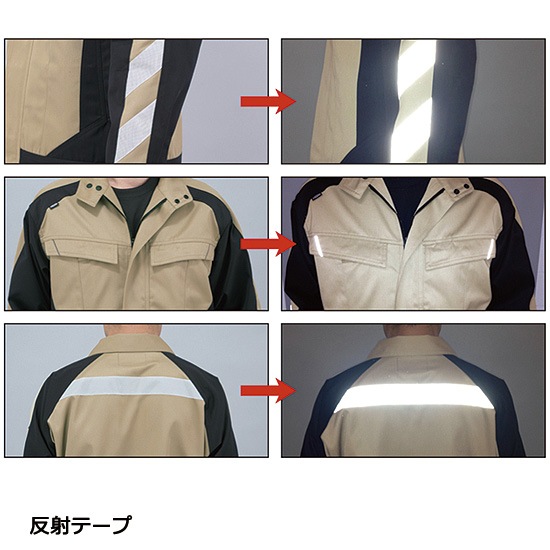 ANDARE SCHIETTI アンドレ スケッティ byコーコス信岡 CO-COS A3170 長袖ブルゾン