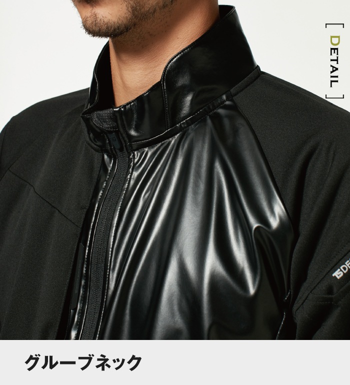 TS DESIGN ティーエスデザイン 4526 ストレッチウインドブレーカージャケットメンズ作業服 作業着 ジャンパー | 防寒着・防寒服 | 衣・職・自由 本店 TS DESIGN ティーエスデザイン 4526 ストレッチウインドブレーカージャケットメンズ作業服 作業着 ジャンパー | 防寒着・防寒服 | 衣・職・自由 本店