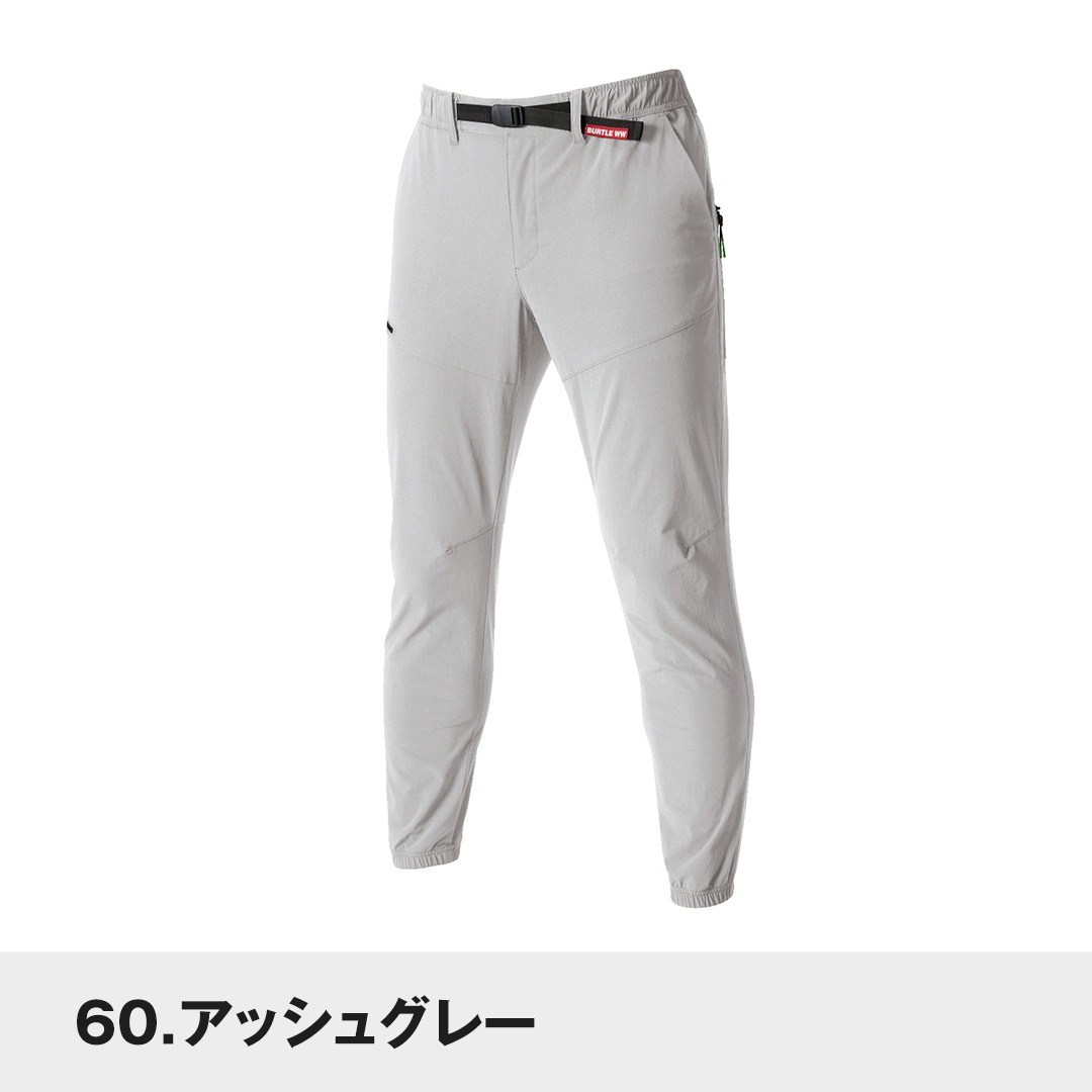 Burtle バートル 403 ジョガーパンツ 春夏用 メンズ レディース ストレッチ 作業服 作業着 ズボン 作業着 作業服 かっこいい おしゃれなブランド作業服 Burtle バートル バートル春夏用 衣 職 自由 本店