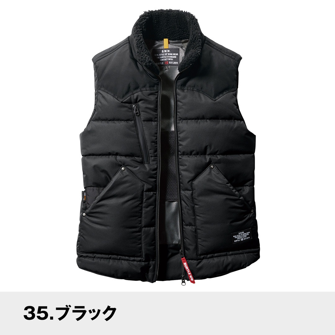 BURTLE バートル 5024 防寒 ベスト 襟ボア 肩コーデュラ補強 メンズ