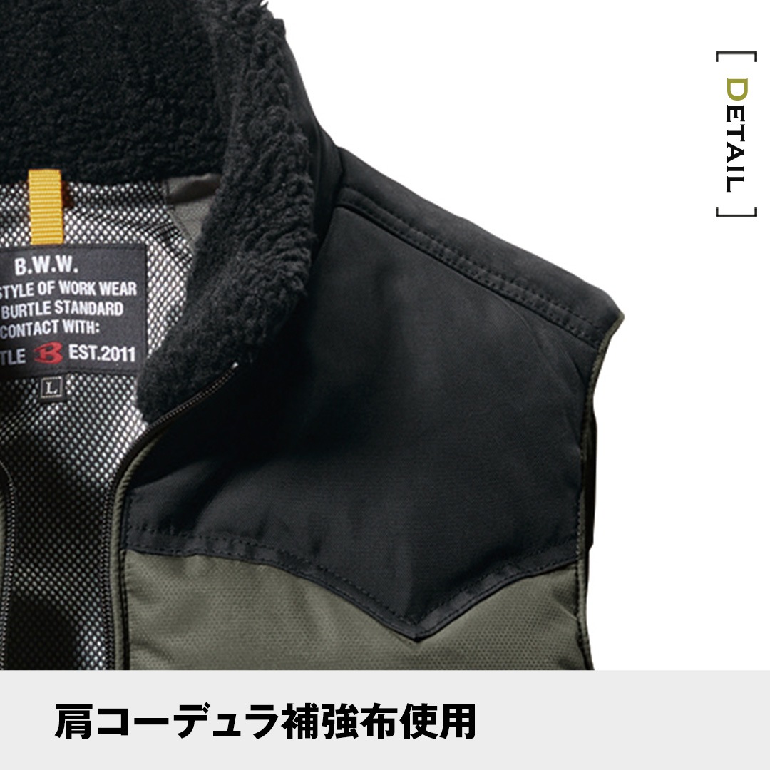 ダークビッケンバーグナイロンベストベルトは付属しておりたせん