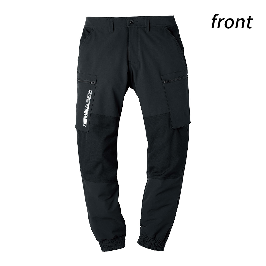 HUMMER ハマー 37071 ジョガーパンツ 吸汗速乾 保温 ストレッチ 軽量 UVカット メンズ 春秋冬 作業服 作業着 カーゴパンツ レヴスキンズ