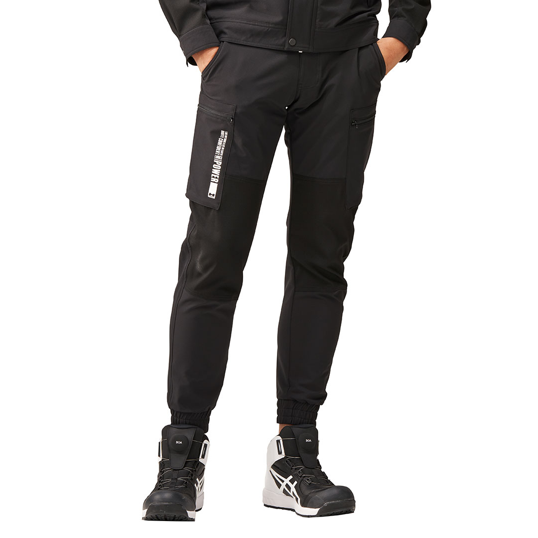 HUMMER ハマー 37071 ジョガーパンツ 吸汗速乾 保温 ストレッチ 軽量 UVカット メンズ 春秋冬 作業服 作業着 カーゴパンツ レヴスキンズ