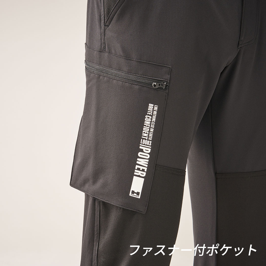 HUMMER ハマー 37071 ジョガーパンツ 吸汗速乾 保温 ストレッチ 軽量 UVカット メンズ 春秋冬 作業服 作業着 カーゴパンツ レヴスキンズ
