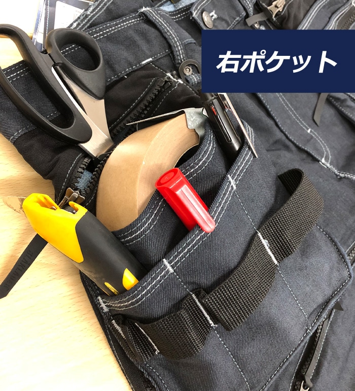 BLAKLADER ブラックラダー 8213-1141 デニムカーゴパンツメンズ