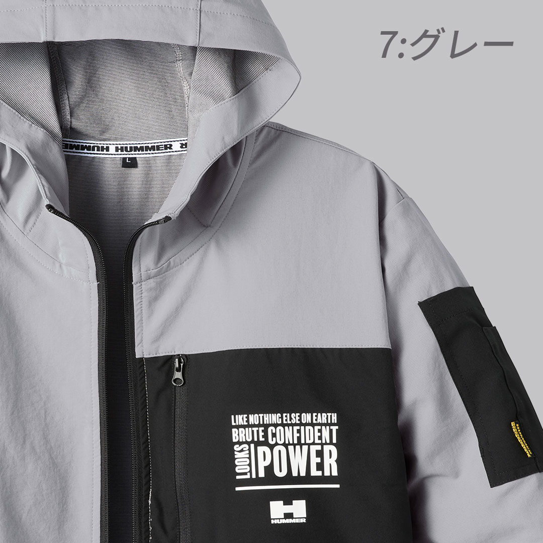 HUMMER ハマー 27054 パーカー ジャケット 吸汗速乾 保温 ストレッチ 軽量 メンズ 春秋冬 作業服 作業着 フーディー レヴスキンズ