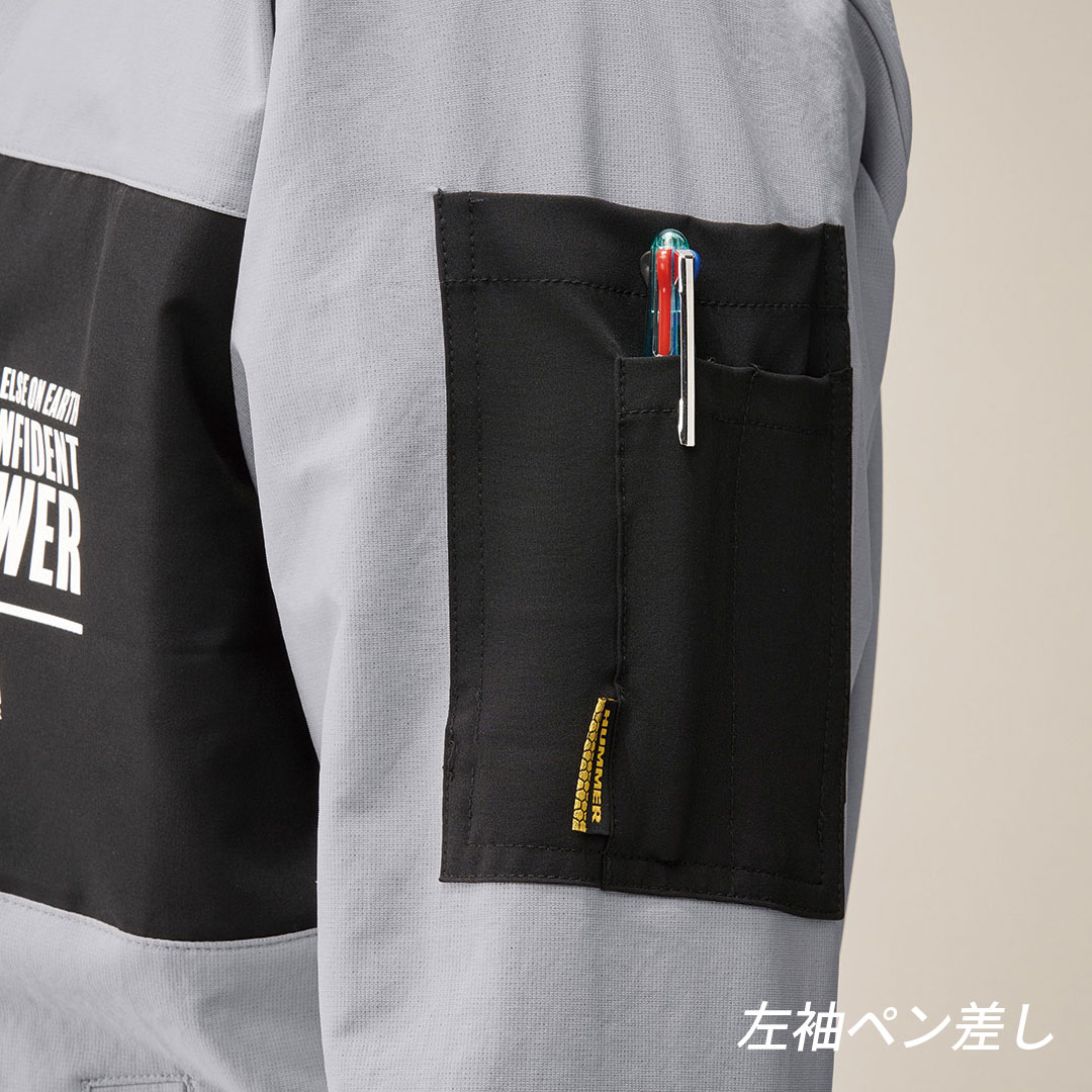 HUMMER ハマー 27054 パーカー ジャケット 吸汗速乾 保温 ストレッチ