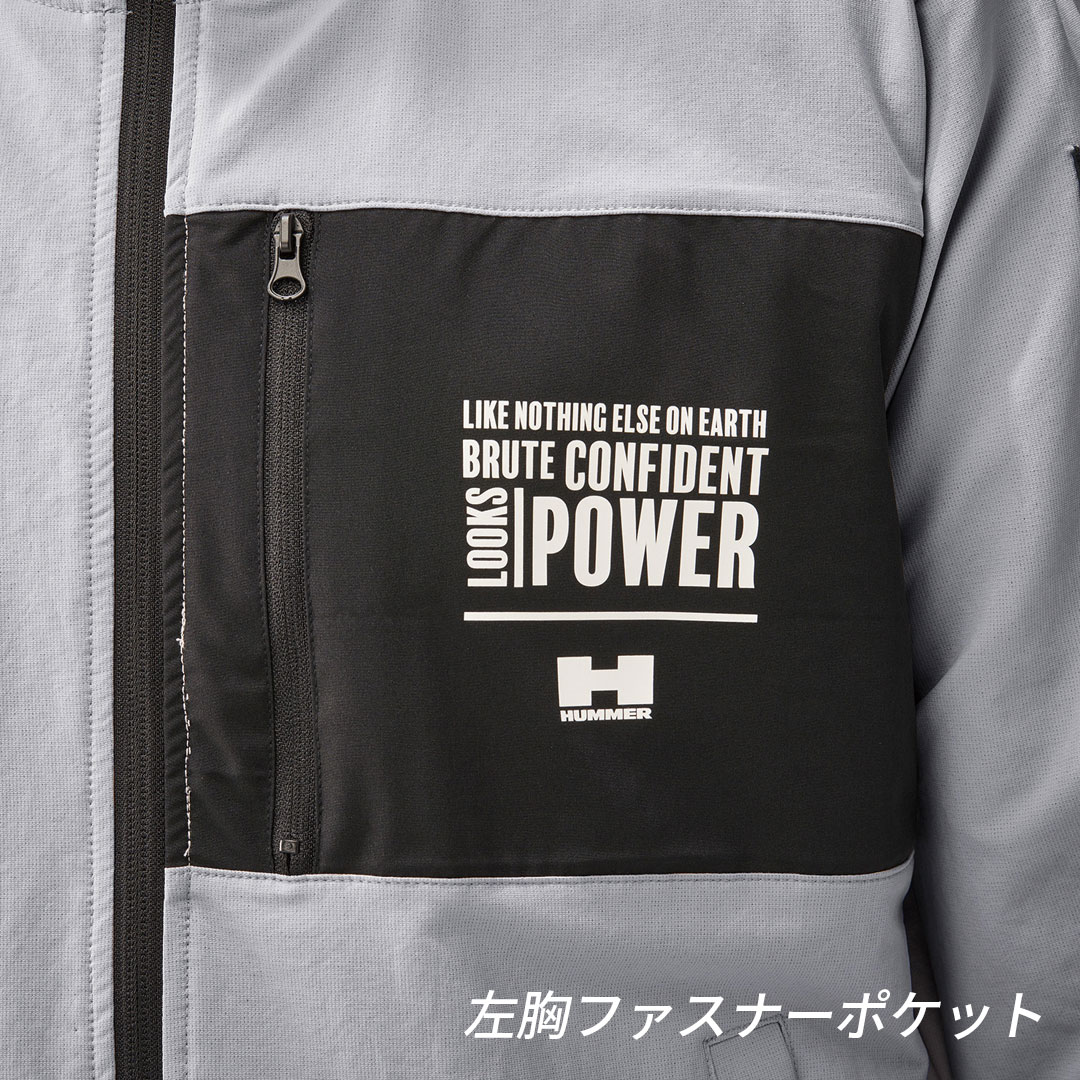 HUMMER ハマー 27054 パーカー ジャケット 吸汗速乾 保温 ストレッチ 軽量 メンズ 春秋冬 作業服 作業着 フーディー レヴスキンズ