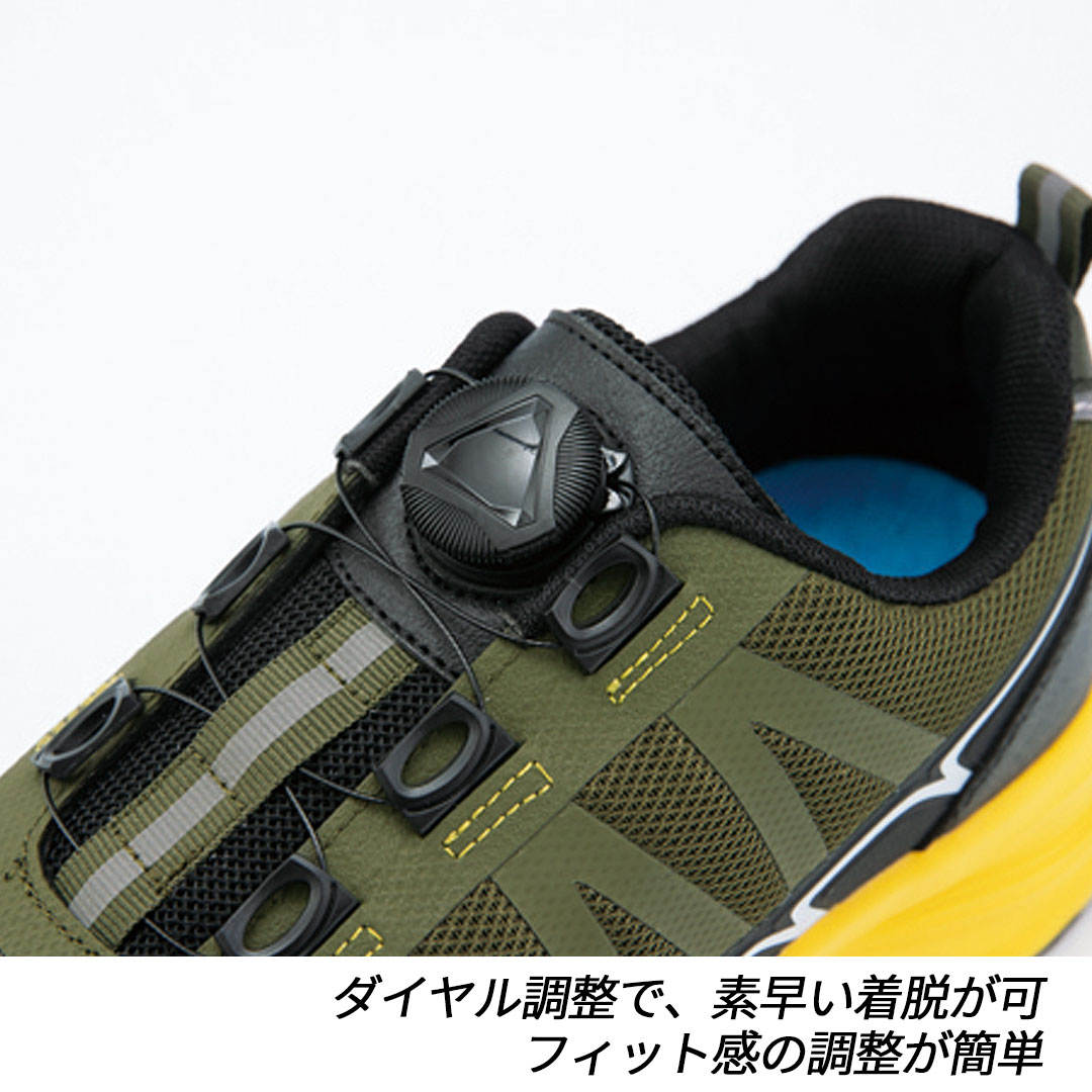 85418 セーフティー シューズ 安全 靴 ダイヤル式 軽量 通気 樹脂先芯 メンズ レディース 春夏 秋冬 ジーベック 作業服 作業着 作業靴 スニーカー 2025AW