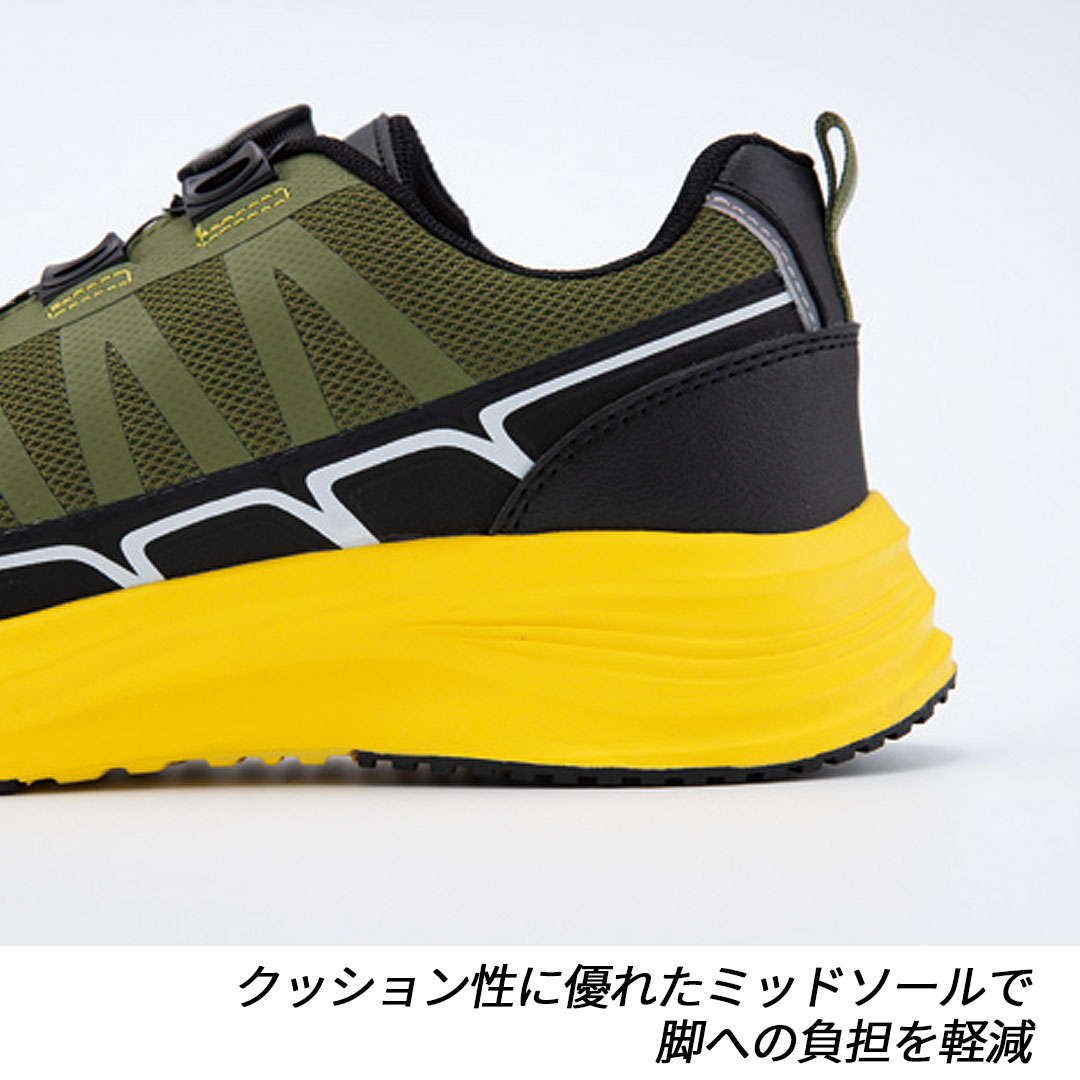 85418 セーフティー シューズ 安全 靴 ダイヤル式 軽量 通気 樹脂先芯 メンズ レディース 春夏 秋冬 ジーベック 作業服 作業着 作業靴 スニーカー 2025AW