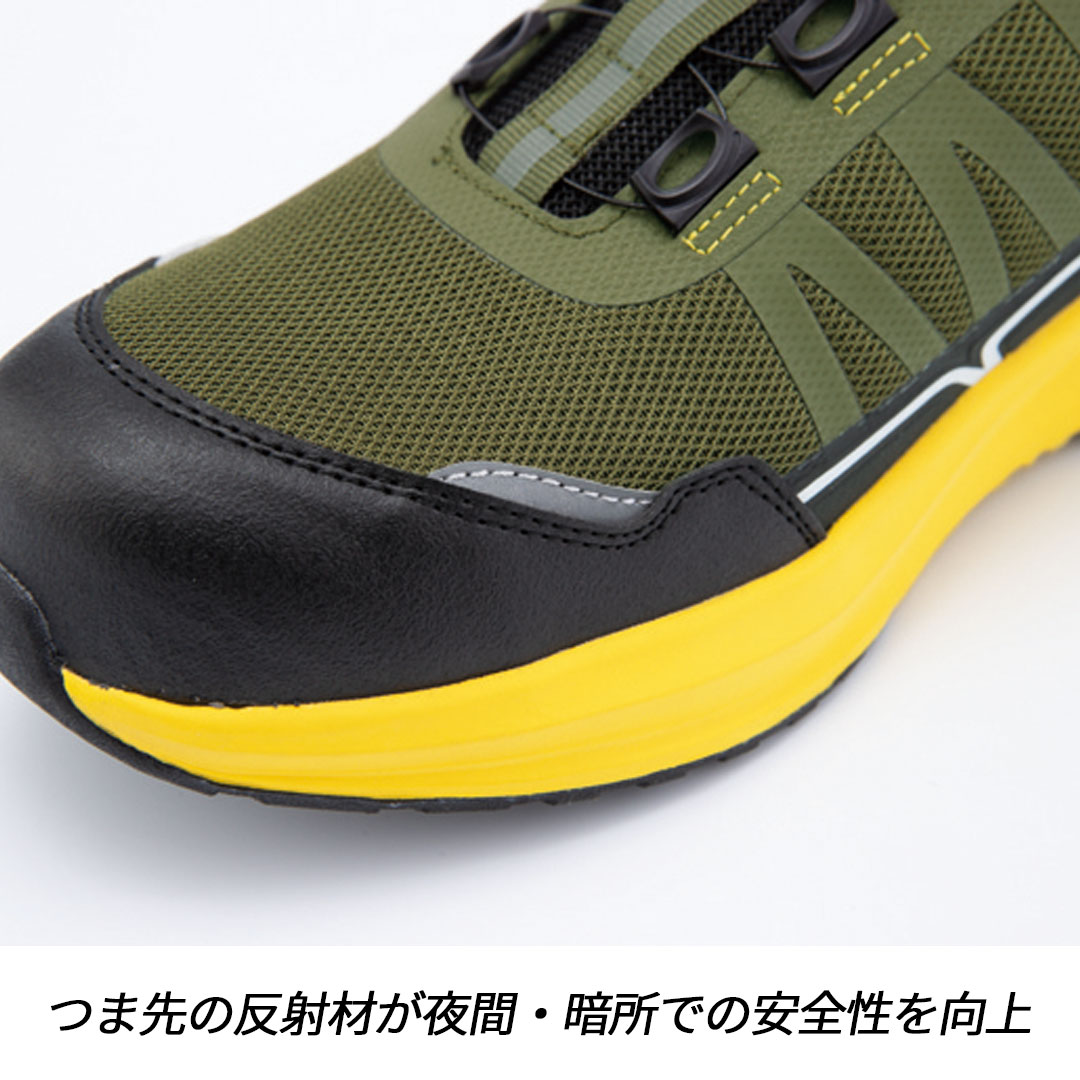 85418 セーフティー シューズ 安全 靴 ダイヤル式 軽量 通気 樹脂先芯 メンズ レディース 春夏 秋冬 ジーベック 作業服 作業着 作業靴 スニーカー 2025AW