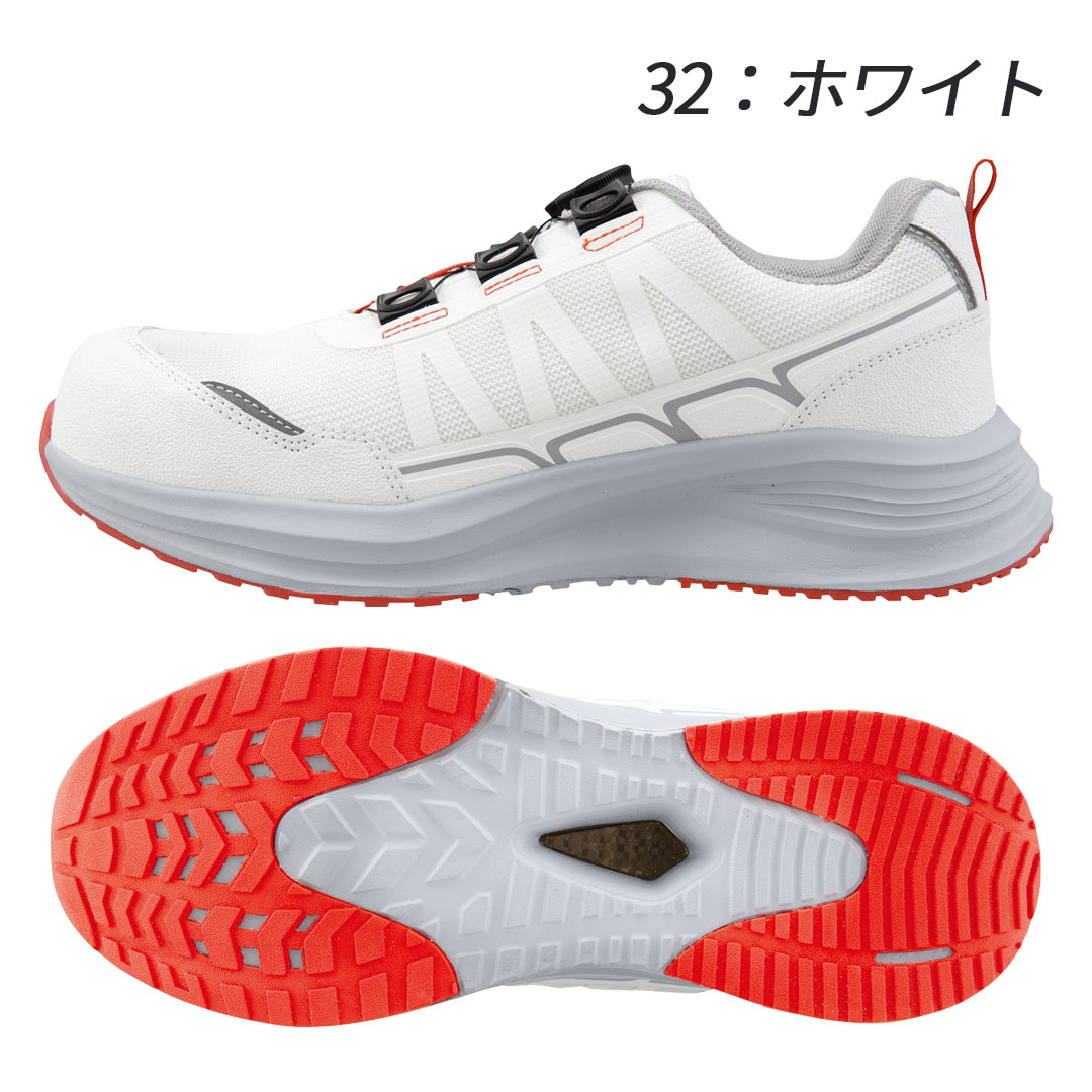 85418 セーフティー シューズ 安全 靴 ダイヤル式 軽量 通気 樹脂先芯 メンズ レディース 春夏 秋冬 ジーベック 作業服 作業着 作業靴 スニーカー 2025AW
