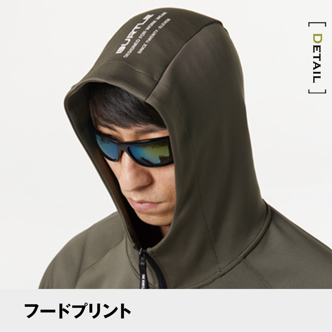 たくと　バートル BURTLE バートル 4067 長袖 ジャケット ライトアウター インナー 消臭