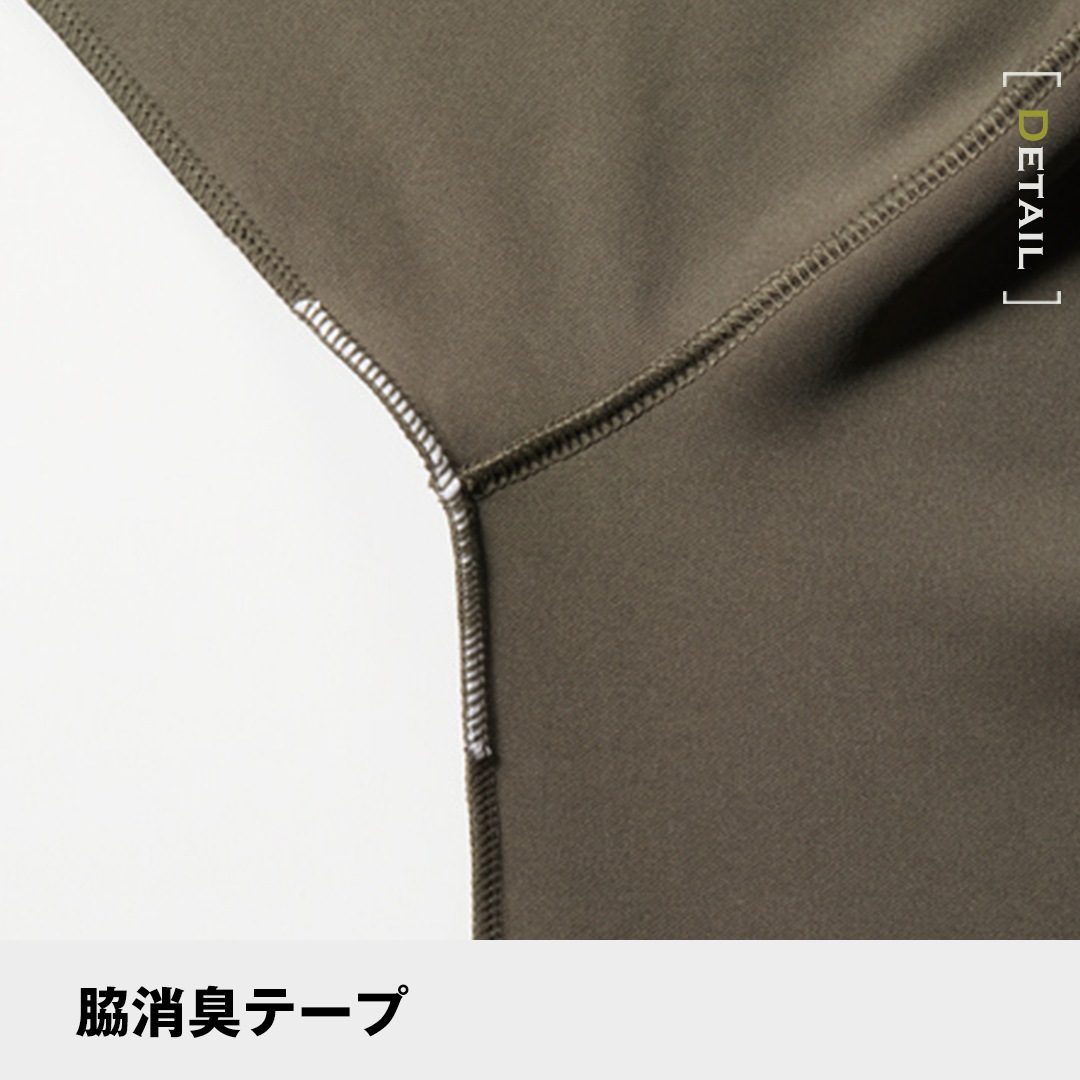 BURTLE バートル 4067 長袖 ジャケット ライトアウター インナー 消臭