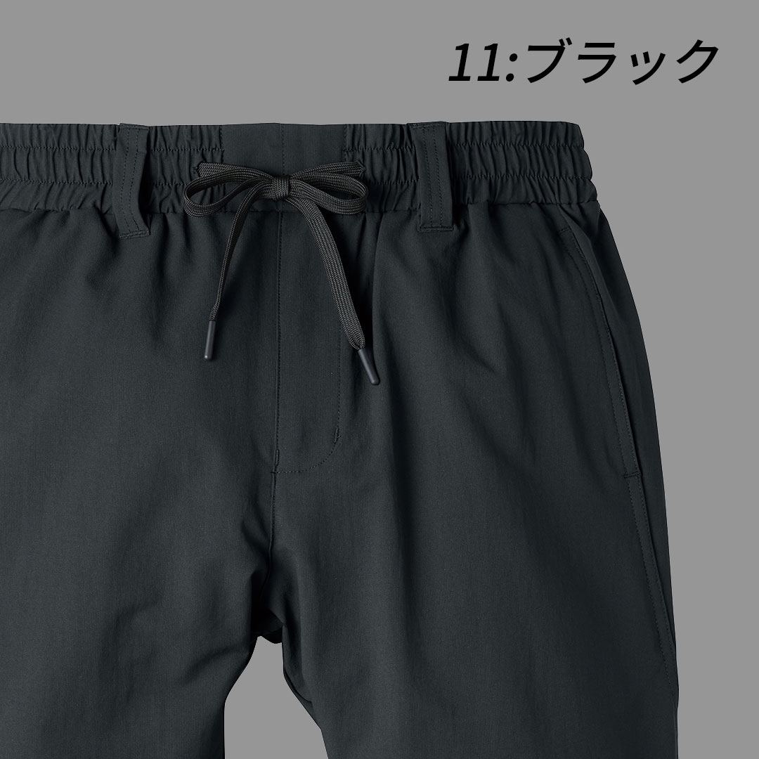 HUMMER ハマー 27082 ジョガーパンツ 吸汗速乾 ウエストゴム 保温 ストレッチ 軽量 メンズ 春秋冬 作業服 作業着 ズボン レヴスキンズ