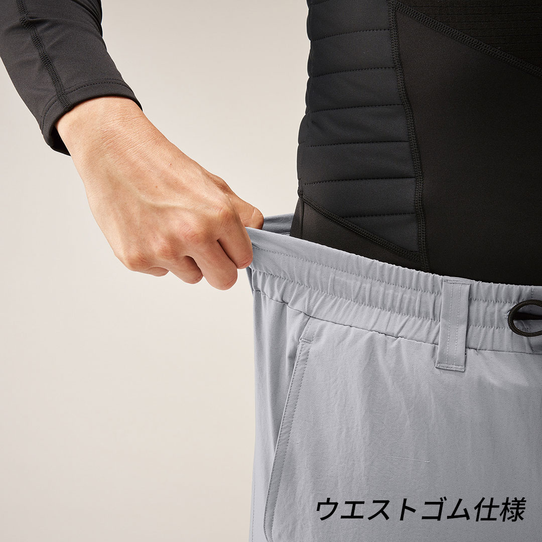 HUMMER ハマー 27082 ジョガーパンツ 吸汗速乾 ウエストゴム 保温 ストレッチ 軽量 メンズ 春秋冬 作業服 作業着 ズボン レヴスキンズ