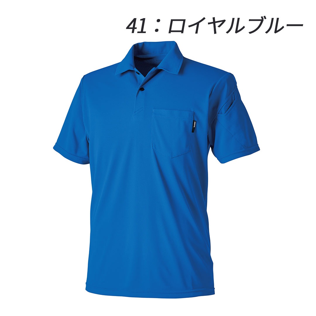 6065 半袖 ポロシャツ TS DESIGN ドライ 強度 軽量 吸汗速乾