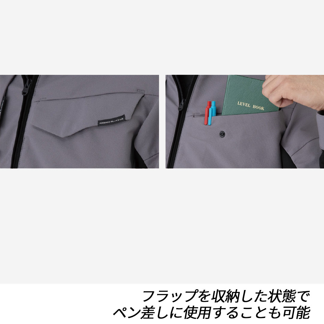 A7160 長袖 ブルゾン ストレッチ 帯電防止 制電 JIS T8118 反射 メンズ レディース 秋冬 コーコス信岡 アンドレスケッティ 作業服 作業着 ジャンパー ジャケット 2025AW