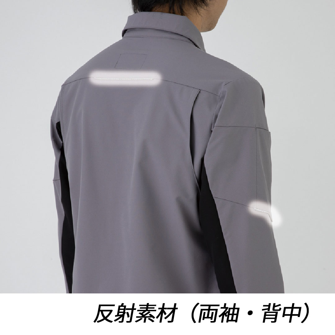 A7160 長袖 ブルゾン ストレッチ 帯電防止 制電 JIS T8118 反射 メンズ レディース 秋冬 コーコス信岡 アンドレスケッティ 作業服 作業着 ジャンパー ジャケット 2025AW
