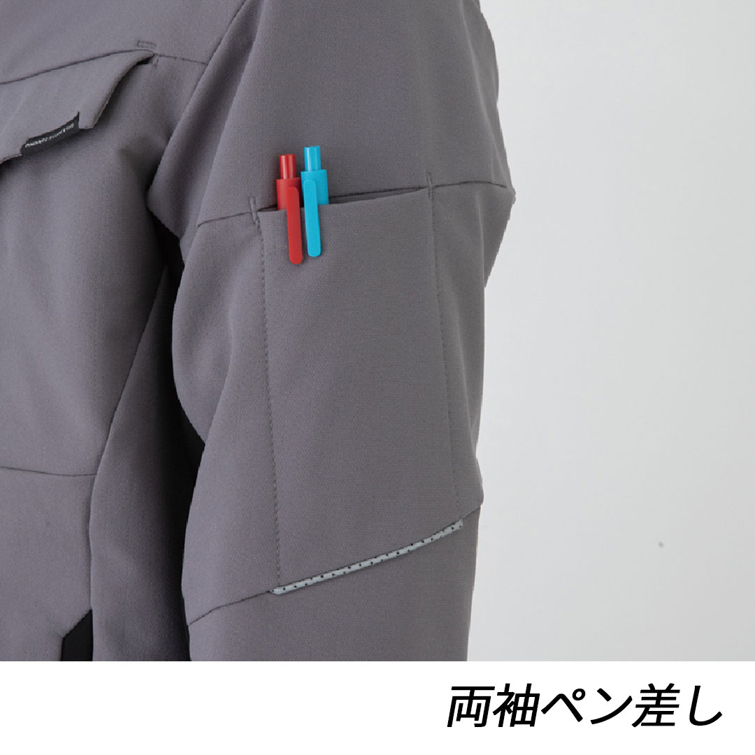 A7160 長袖 ブルゾン ストレッチ 帯電防止 制電 JIS T8118 反射 メンズ レディース 秋冬 コーコス信岡 アンドレスケッティ 作業服 作業着 ジャンパー ジャケット 2025AW