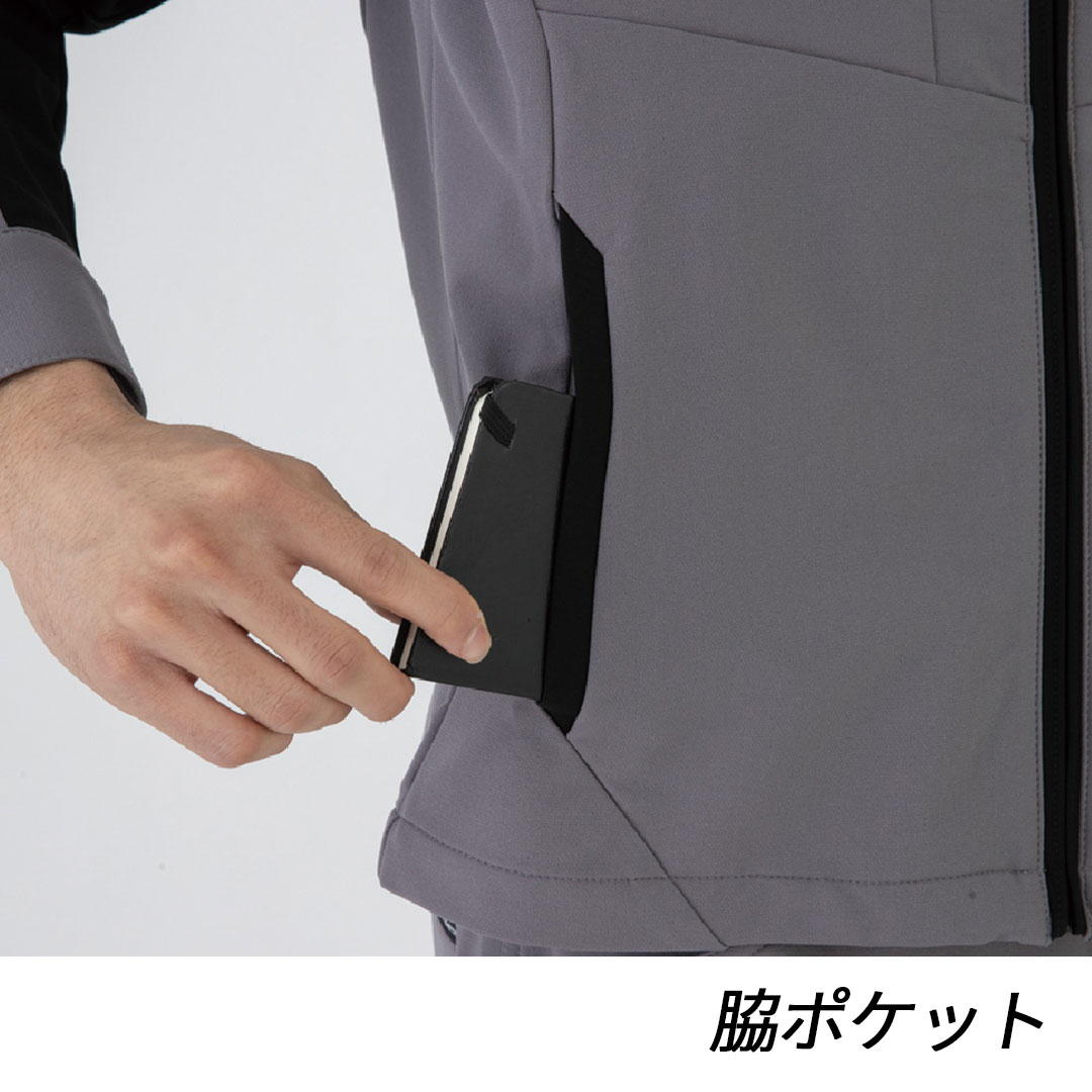 A7160 長袖 ブルゾン ストレッチ 帯電防止 制電 JIS T8118 反射 メンズ レディース 秋冬 コーコス信岡 アンドレスケッティ 作業服 作業着 ジャンパー ジャケット 2025AW