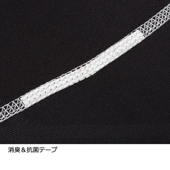 JAWIN ジャウィン  自重堂 52024 ハイネックロングスリーブ 作業服 作業着  メンズ アンダーシャツ アンダーウェア 