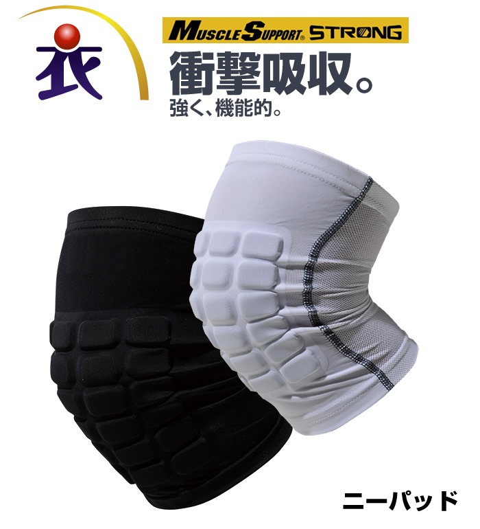 なーさんさま専用 MC-OSAKAZAKURA'25/E | Deviser ｜株式会社ディバイザー｜長野県