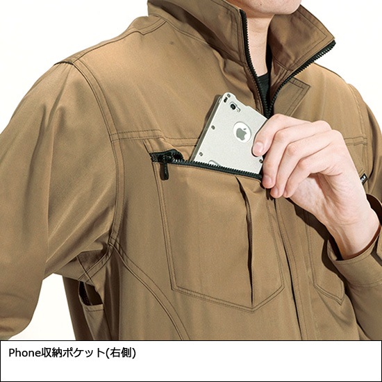 作業服をカッコつけろ！ BURTLE バートル 6071 長袖ジャケット 秋冬用