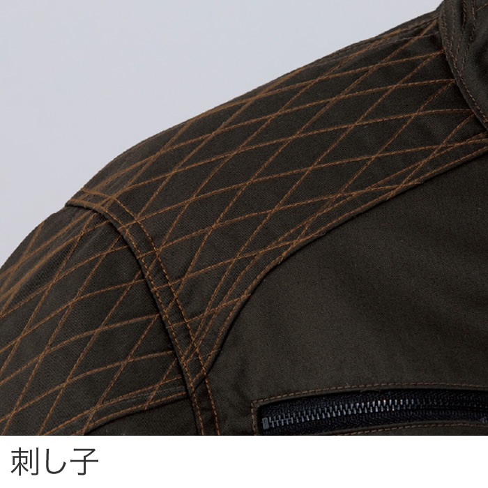 その他 yun Z-DRAGON ジードラゴン 74030 長袖ブルゾン 空調服 メンズ