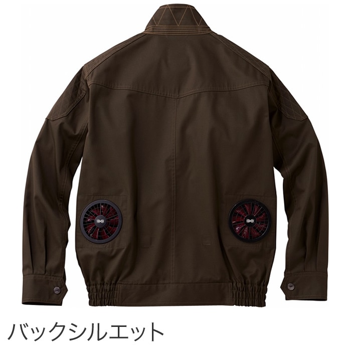 Z-DRAGON ジードラゴン 74030 長袖ブルゾン 空調服 メンズ