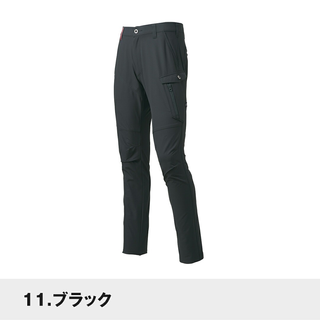 ATACK BASE アタックベース 0471 ストレッチカーゴパンツ 春夏用