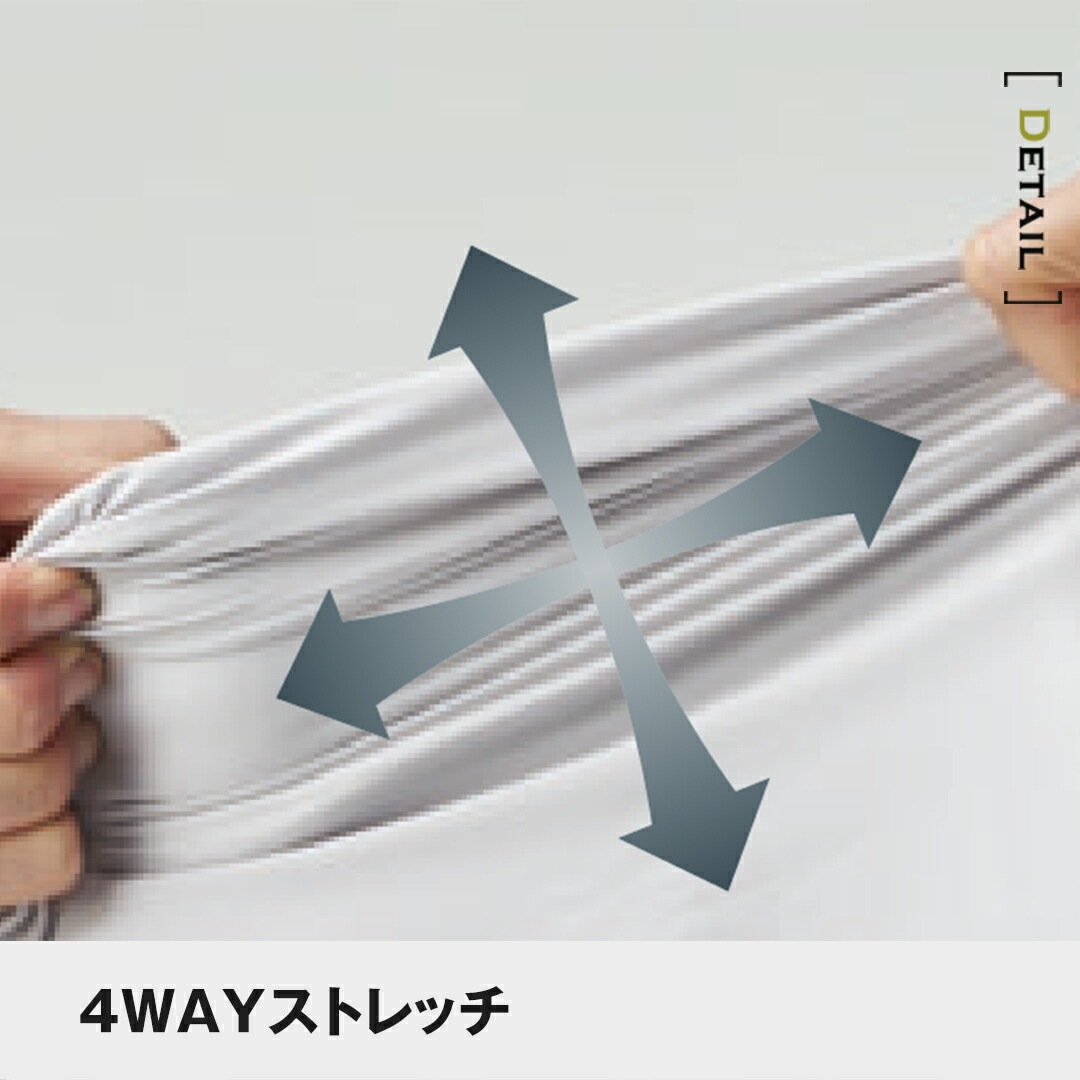 ATACK BASE アタックベース 0471 ストレッチカーゴパンツ 春夏用 メンズ 作業服 作業着 長ズボン