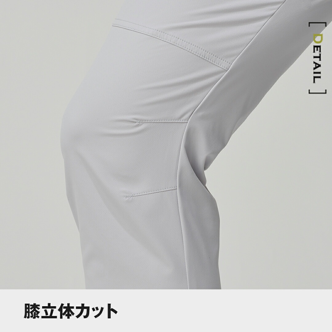 ATACK BASE アタックベース 0471 ストレッチカーゴパンツ 春夏用 メンズ 作業服 作業着 長ズボン