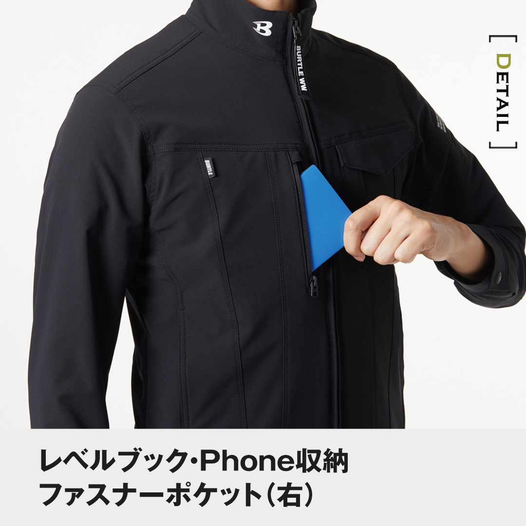 BURTLE バートル 9501 長袖 ジャケット ストレッチ メンズ レディース 秋冬 作業服 作業着 ジャンパー ブルゾン