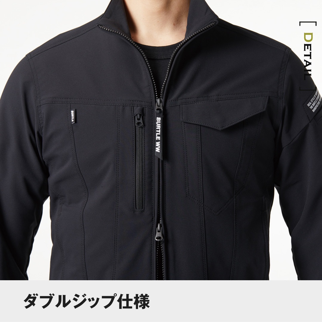 BURTLE バートル 9501 長袖 ジャケット ストレッチ メンズ レディース 秋冬 作業服 作業着 ジャンパー ブルゾン