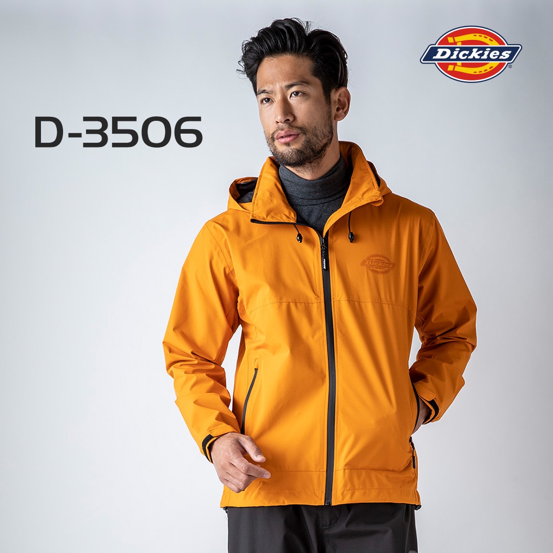 Dickies ディッキーズ D3506 レインウェア 耐水圧10 000mm 透湿性5 000g メンズ オールシーズン 作業服 作業着 作業着 作業服 かっこいい おしゃれなブランド作業服 Dickies ディッキーズ 衣 職 自由 本店 Dickies ディッキーズ D3506 レインウェア 耐水圧10 000mm 透湿性5 000g メンズ オールシーズン 作業服 作業着 作業着 作業服 かっこいい おしゃれなブランド作業服 Dickies ディッキーズ 衣 職 自由 本店