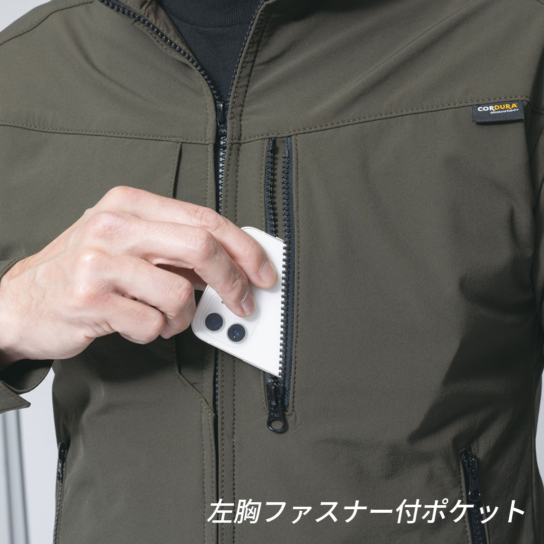 GRANCISCO グランシスコ GCW501 長袖 ジャケット コーデュラ 高強度 耐摩耗 ストレッチ 撥水 軽量 メンズ レディース 秋冬 作業服 作業着